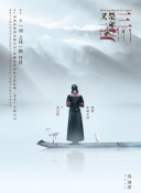 剑灵最新版本更新详解：新内容与前瞻